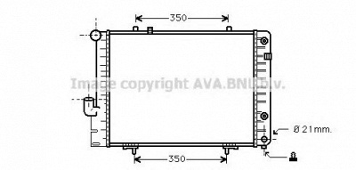AVA QUALITY COOLING ms2096 -  Радиатор, охлаждение двигателя